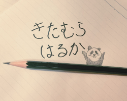 プロフィール画像